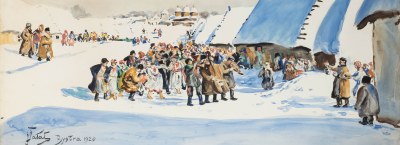 Asta di opere su carta. Arte antica