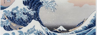 Japanese woodcuts part 26.