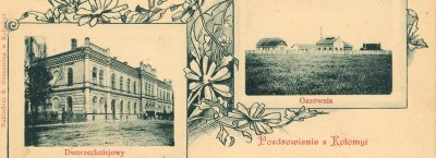 96 Leilão - Cartões postais e fotografias
