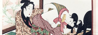 Japanese woodcuts part 28.