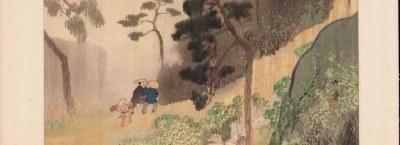 KENZAN NO ME-an auction of Japanese woodcuts