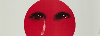 Afiș de film din anii '70 și '80 în Polonia