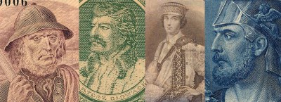5 aukcionas - Banknotai: Lenkijos, Lietuvos, Latvijos, Estijos, Ukrainos