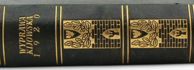 II Aukcja bibliofilska Harmonia Libris