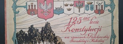 IV Aukcja Antykwaryczna