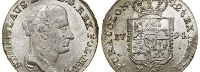 Електронний аукціон 719: Література, античні, середньовічні, польські, іноземні монети, медалі та відзнаки.