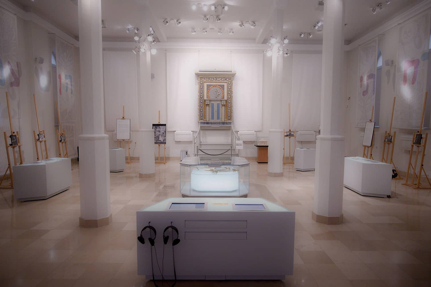 Muzeum Żydów Mazowieckich