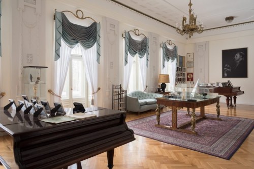 Galeria Muzyki Artura Rubinsteina