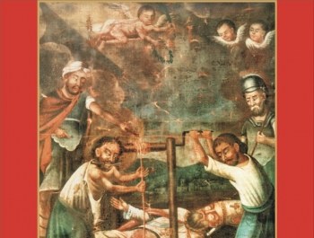 Konfessaty czyli Sądy, Wyroki i Tortury w Żywcu