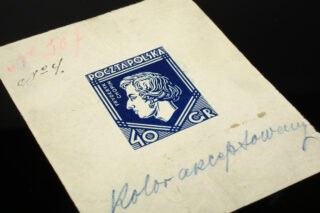 Fragmenty  świata c.d. Wystawa obrazów reliefów Stanislaw Tomalaka