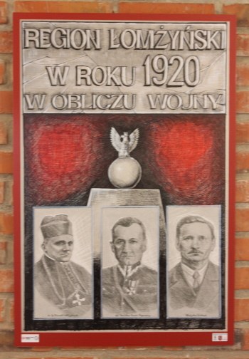 Salon Dworski