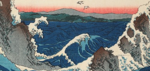 Hiroshige 2023
