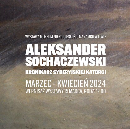 Aleksander Sochaczewski