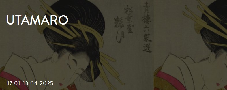 UTAMARO