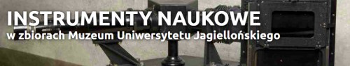 Generał Nil