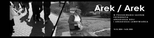 AREK/AREK