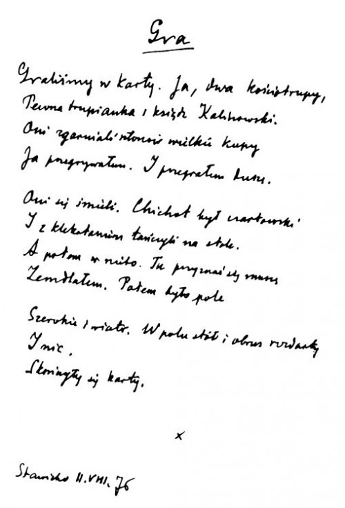 Archiwum rękopiśmiennicze