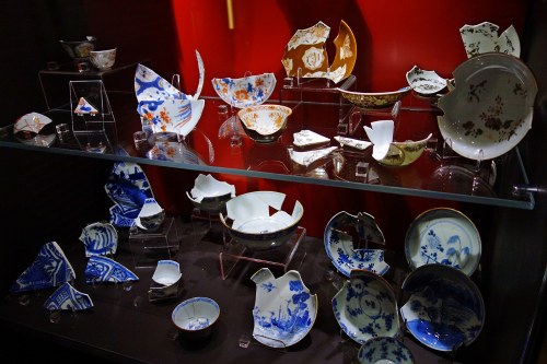 Porcelana dalekowschodnia z XVI-XVIII wieku