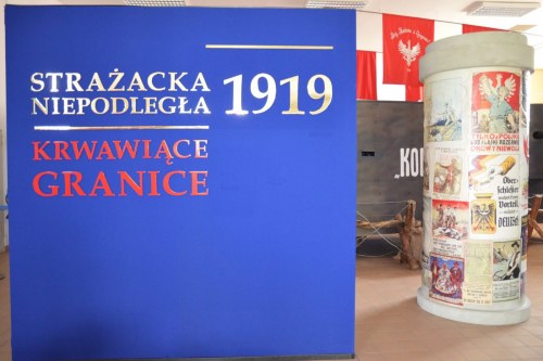 STRAŻACKA NIEPODLEGŁA