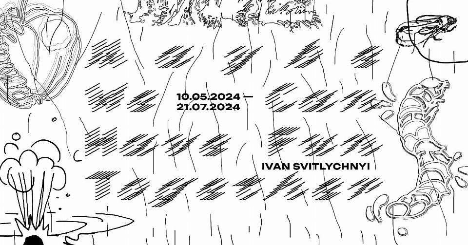IVAN SVITLYCHNYI. MAYBE WE CAN HAVE FUN TOGETHER