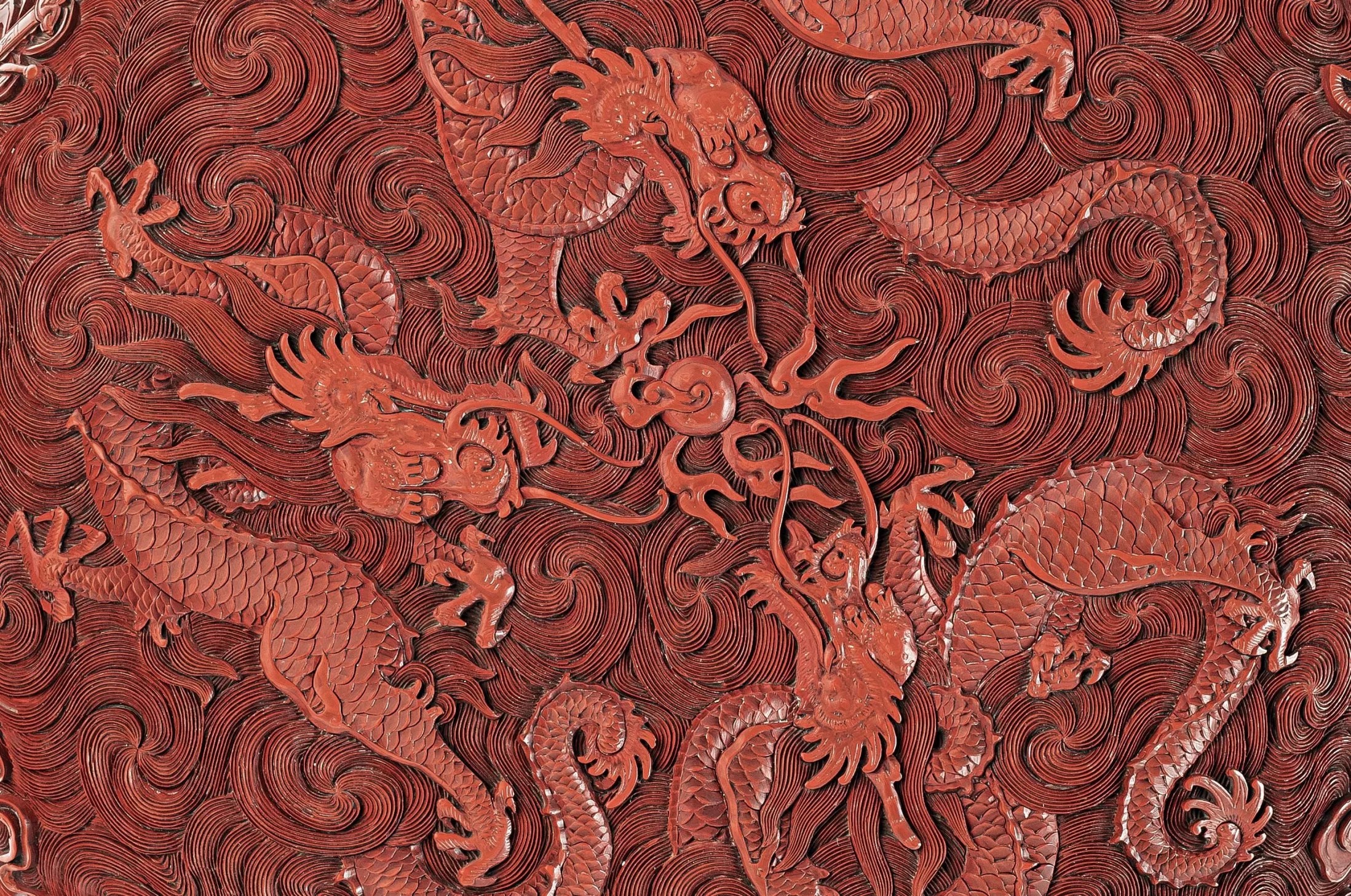 Inspiration China