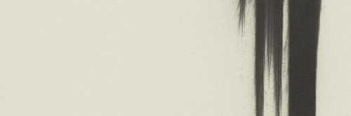 Fragment of an Infinite Discourse