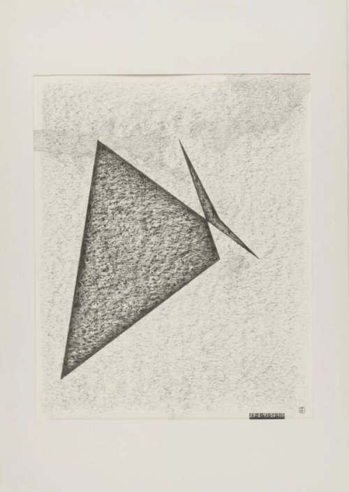 Michał Paryżski, EN II (UR SYSTEM M1B), 1995