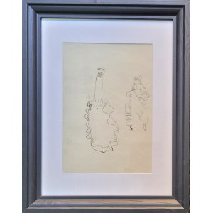 Zdzisław Beksiński, Bez tytułu, rysunek , pieczęć artysty