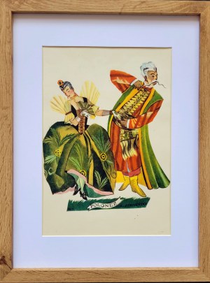 Zofia Stryjeńska, Polonez, Tańce Polskie
