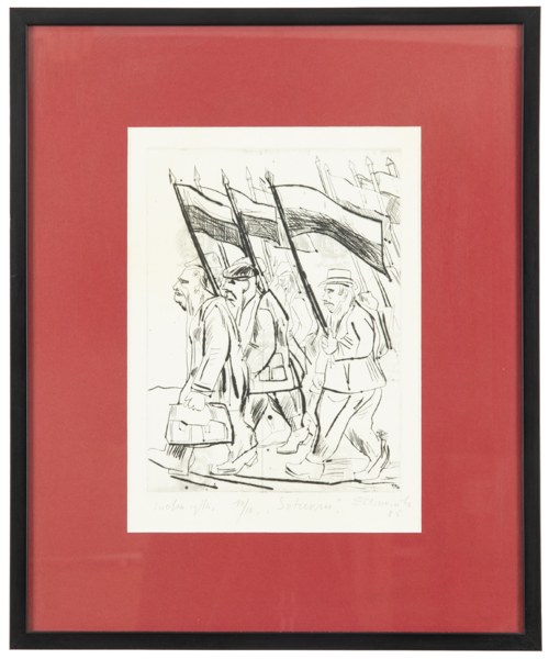 EDWARD DWURNIK, Szturm, sucha igła, papier, 34 x 24 cm, sygnowany, 1985