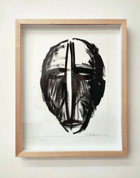 Magdalena Abakanowicz, Twarz, 40 x 30 cm