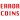 The ERROR Collection