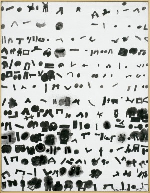 Tarasin Jan, FRAGMENT, 1975