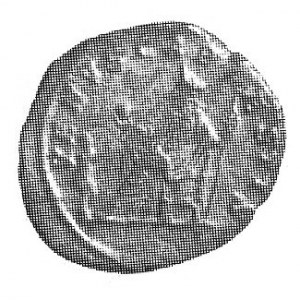 denar, Aw: IVLIA SOAEMIAS AVG, Rw: VENVS CELESTIS, S. 1...