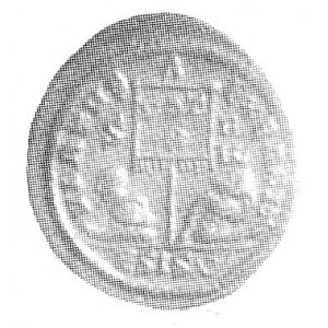 AE-20, Siscia, Aw: CONSTANTINVS IVN NOB C, Rw: VIRTVS E...