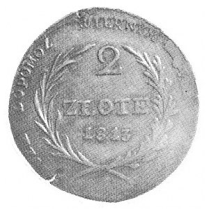 dwuzłotówka 1812, Aw: Nominał w wieńcu laurowym i napis...