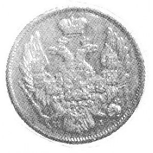 3 ruble = 20 złotych 1838, Petersburg, Aw: Orzeł carski...