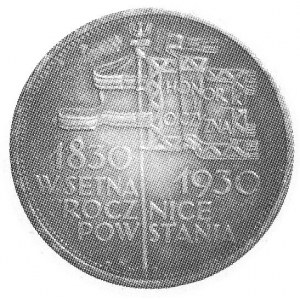 5 złotych 1930, Sztandar (głęboki), Kam. 21b.