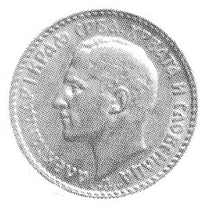 20 dinarów 1925, Paryż, Fr. 1.