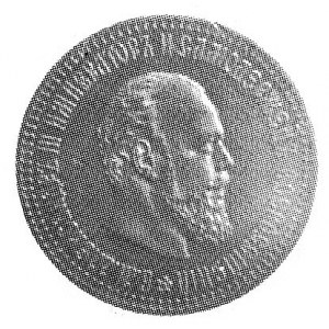 10 rubli 1893, St. Petersburg, Aw: Głowa i napis, Rw: O...