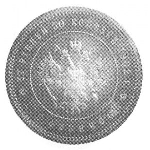 37 1/2 rubla = 100 franków 1902, St. Petersburg, Aw: Gł...