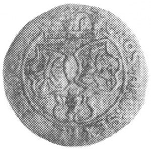 szóstak 1656, Lwów, Aw: Popiersie, pod nim lew i napis,...