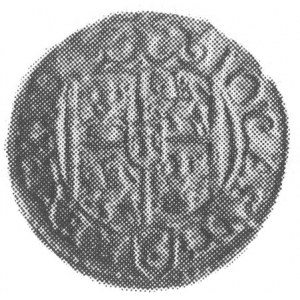 półtorak 1662, Poznań, Aw: Tarcza herbowa i napis, Rw: ...