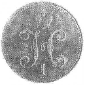 3 kopiejki srebrem 1848, Warszawa, Aw: Monogram Mikołaj...