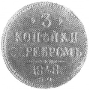 3 kopiejki srebrem 1848, Warszawa, Aw: Monogram Mikołaj...