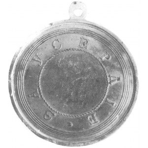 medal złoty nagrodowy z uchem, Aw: Głowa Aleksandra III...