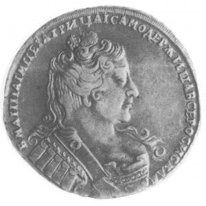 rubel 1733, Moskwa, Aw: Popiersie i napis, Rw: Orzeł i ...