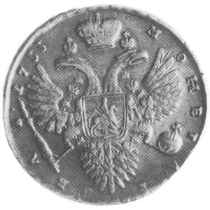 rubel 1733, Moskwa, Aw: Popiersie i napis, Rw: Orzeł i ...