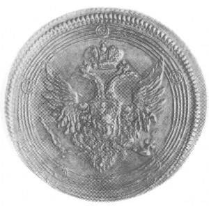 5 kopiejek 1805, Ekaterinburg, Aw: Orzeł, Rw: Nominał, ...