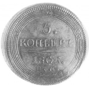 5 kopiejek 1805, Ekaterinburg, Aw: Orzeł, Rw: Nominał, ...
